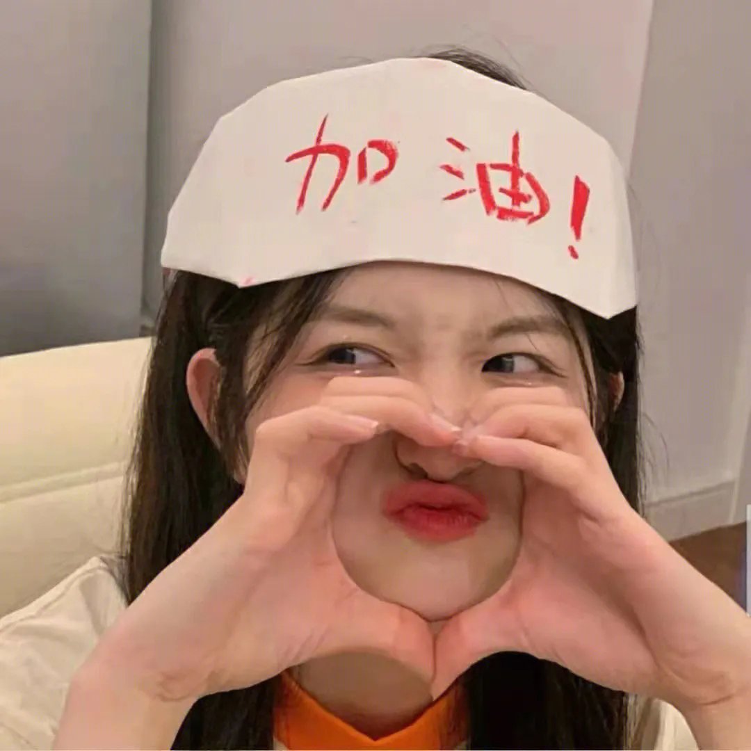 隔离故事